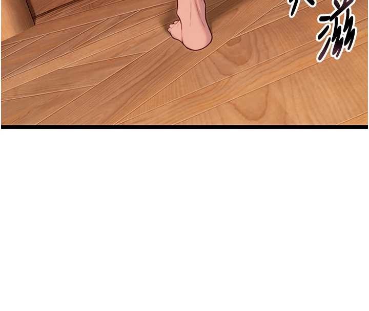 第73话-颠鸾倒凤拿烈女