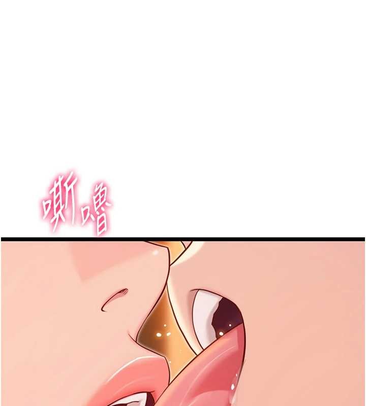第73话-颠鸾倒凤拿烈女