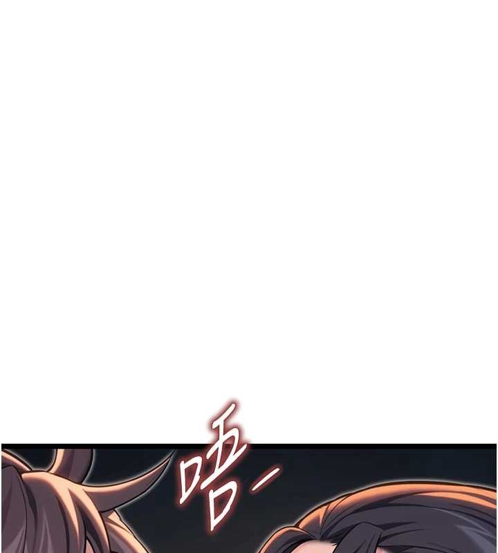 第73话-颠鸾倒凤拿烈女