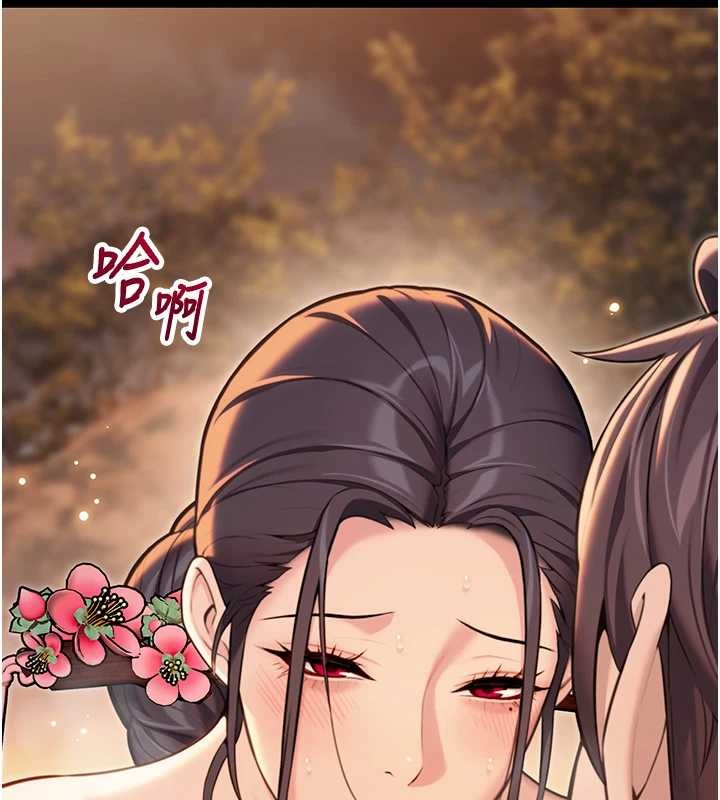 第73话-颠鸾倒凤拿烈女