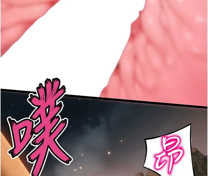 第73话-颠鸾倒凤拿烈女