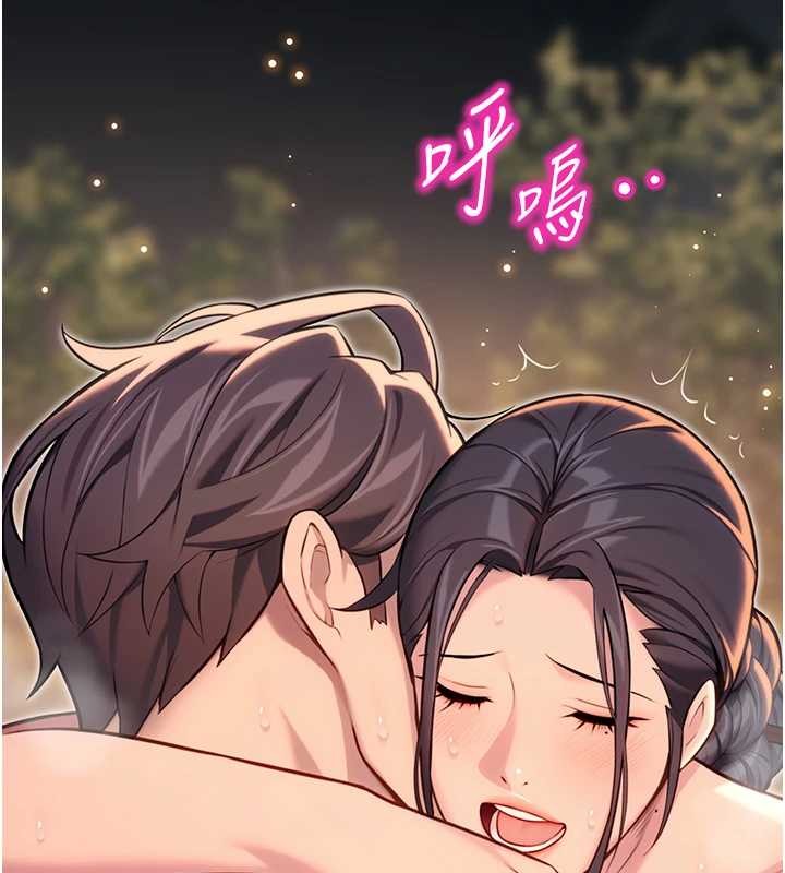 第73话-颠鸾倒凤拿烈女