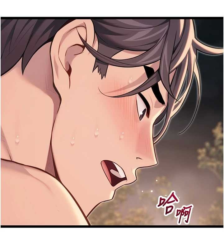 第73话-颠鸾倒凤拿烈女