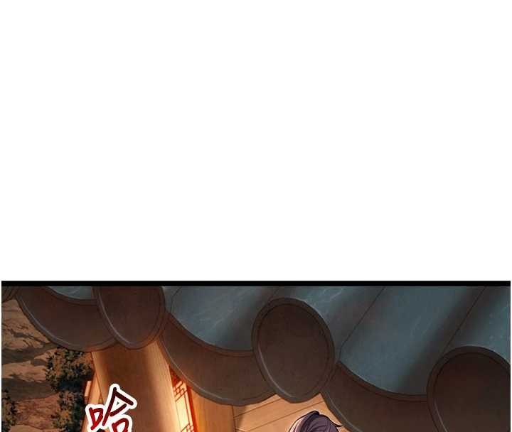第73话-颠鸾倒凤拿烈女