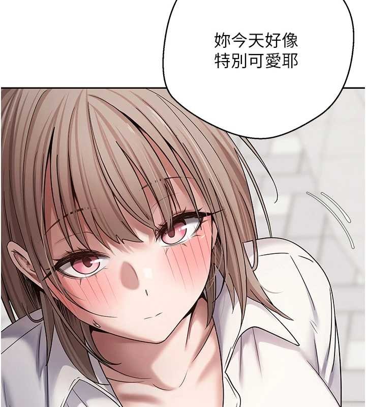 第58话-和可翎在外面色色