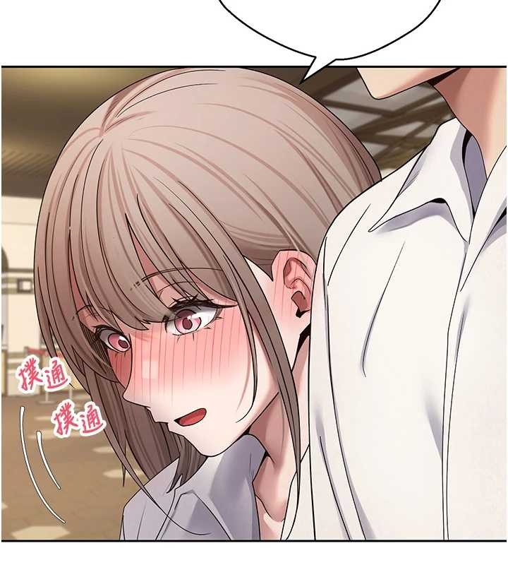 第58话-和可翎在外面色色