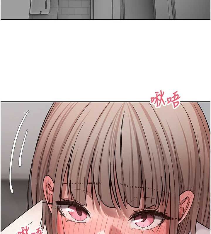 第58话-和可翎在外面色色