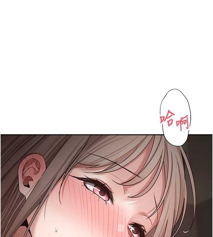 第58话-和可翎在外面色色