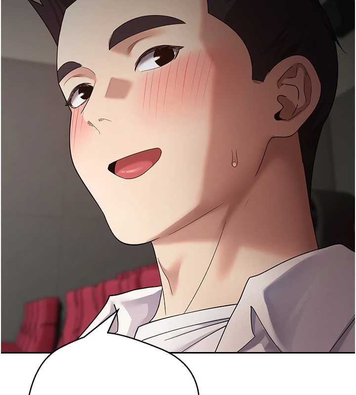第58话-和可翎在外面色色