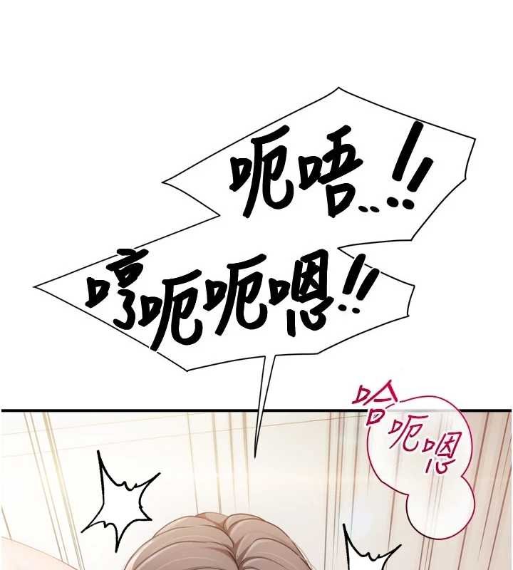 第39话-插爆处女小穴♥