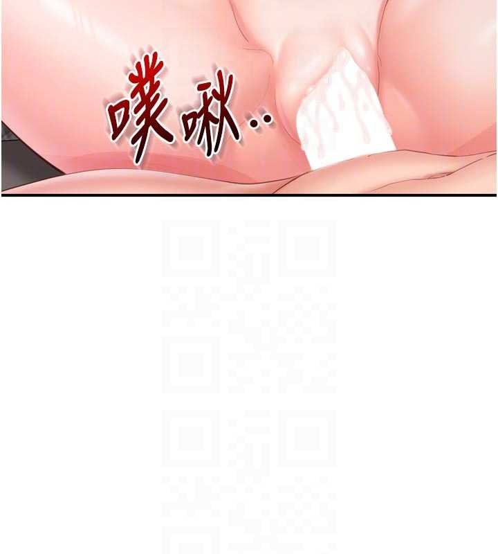 第39话-插爆处女小穴♥