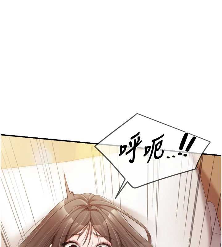 第39话-插爆处女小穴♥