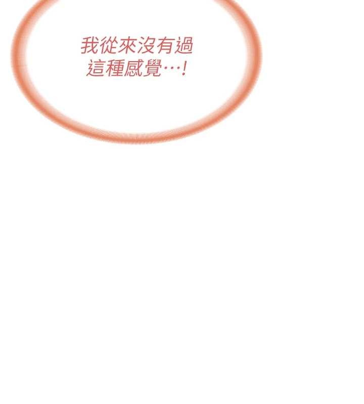 第39话-插爆处女小穴♥