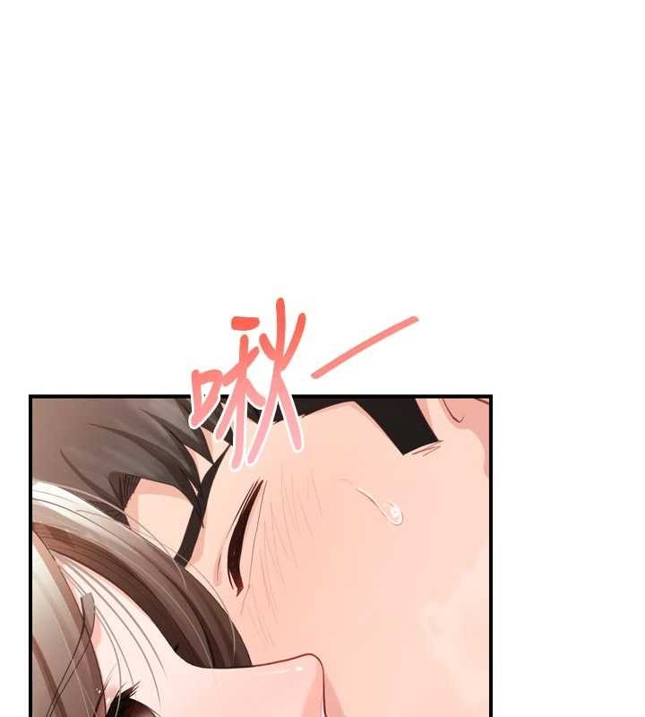 第39话-插爆处女小穴♥