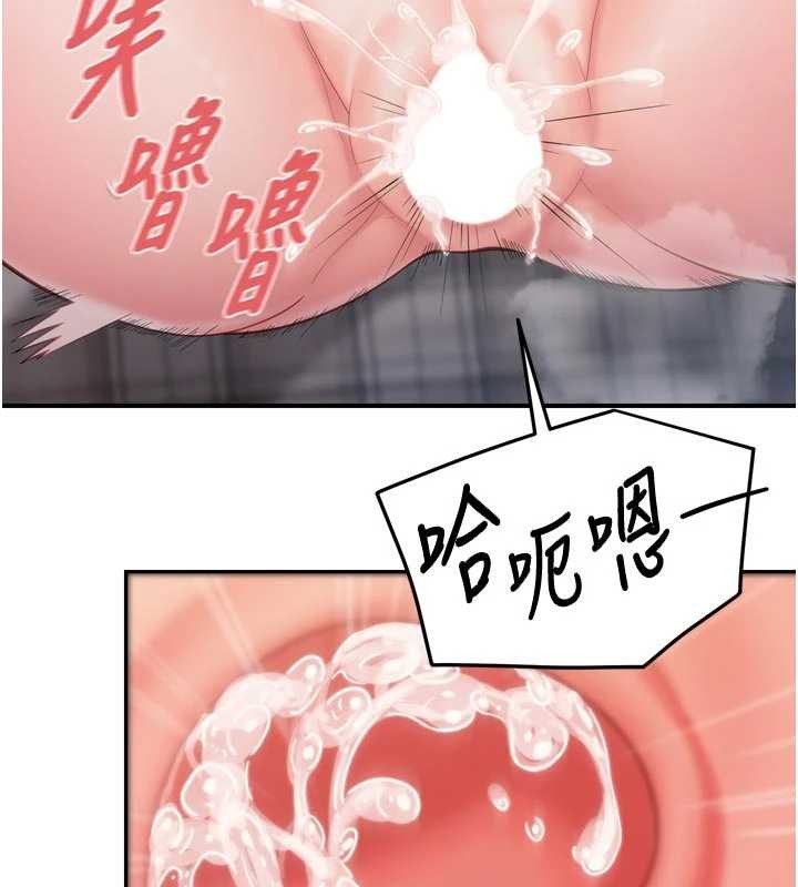 第39话-插爆处女小穴♥
