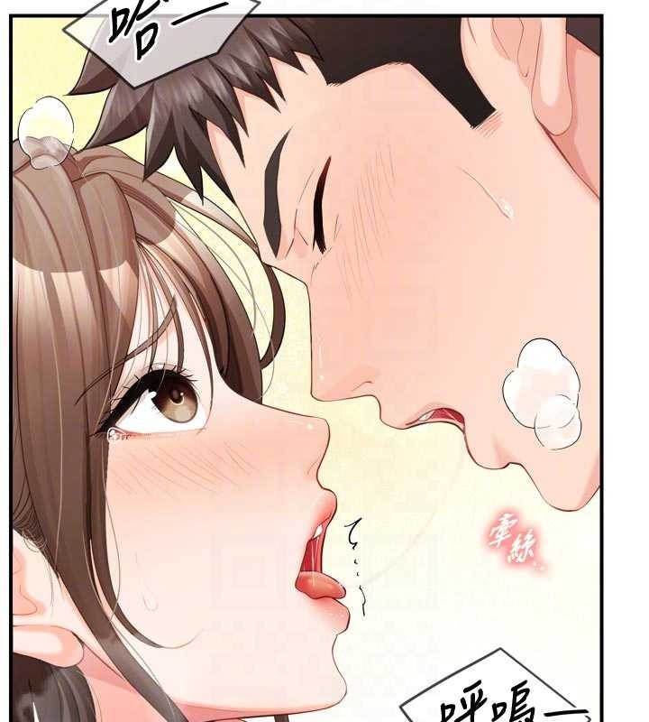 第39话-插爆处女小穴♥