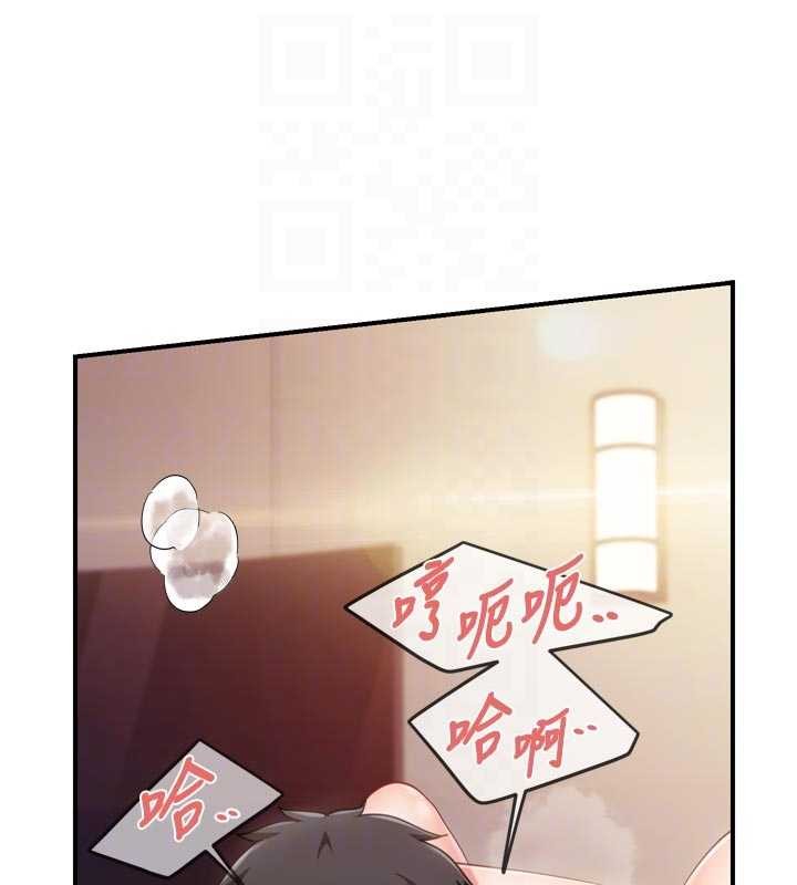 第39话-插爆处女小穴♥