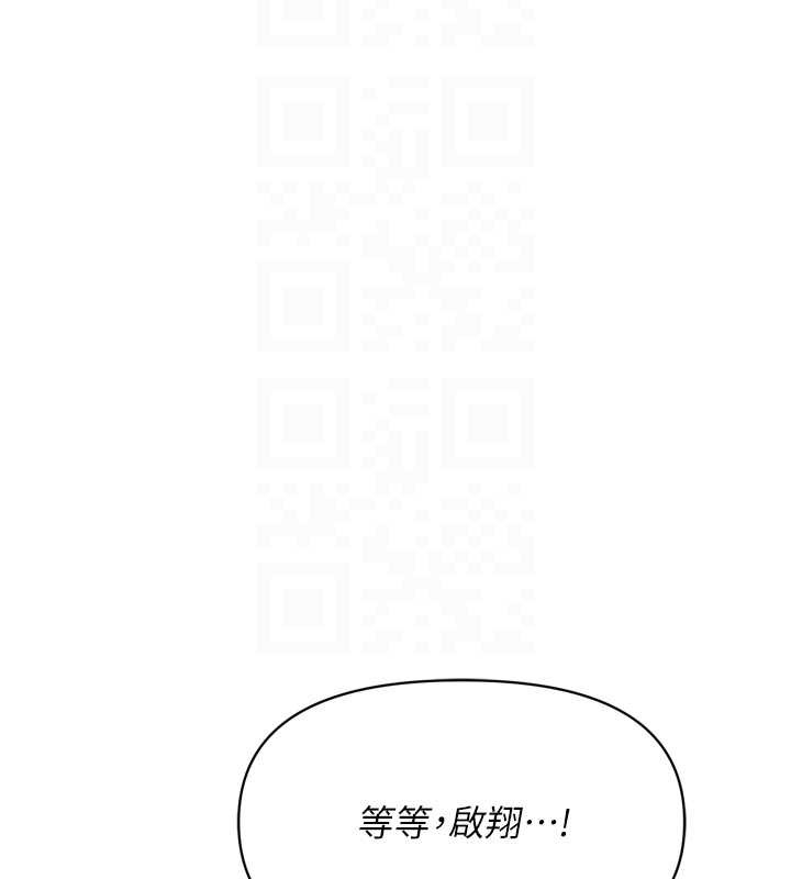 第39话-插爆处女小穴♥