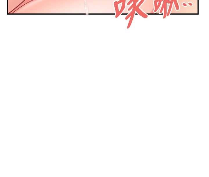 第39话-插爆处女小穴♥
