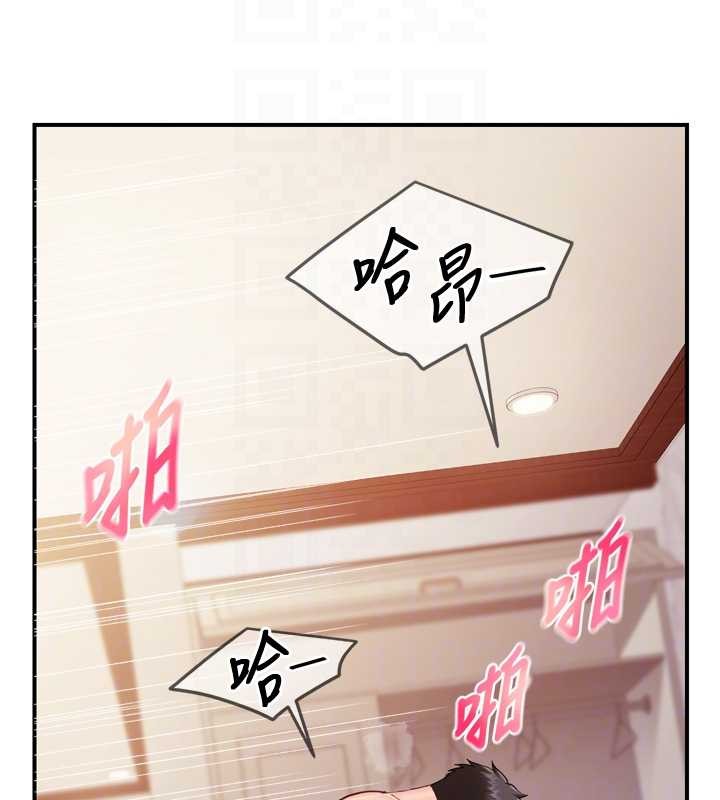 第39话-插爆处女小穴♥