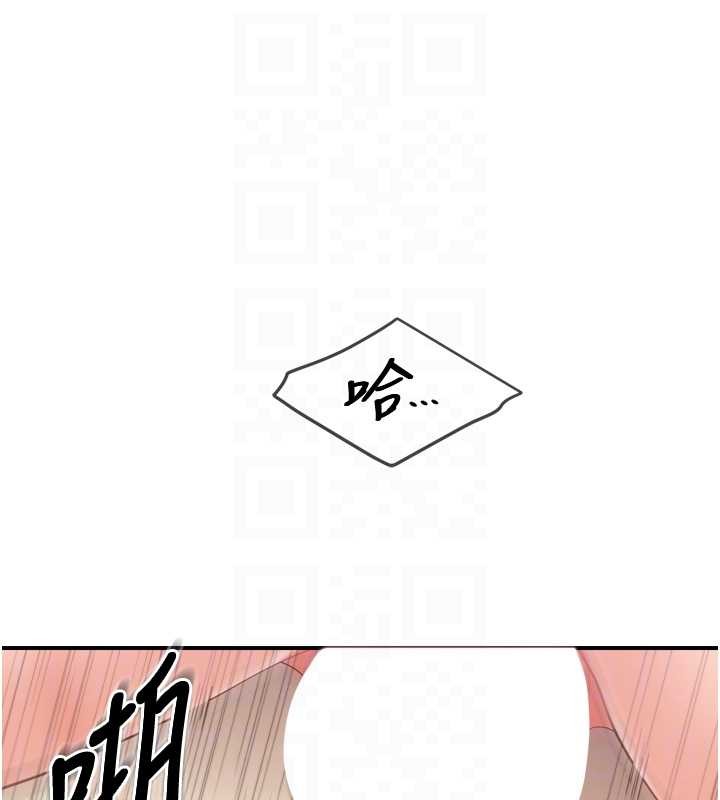 第39话-插爆处女小穴♥