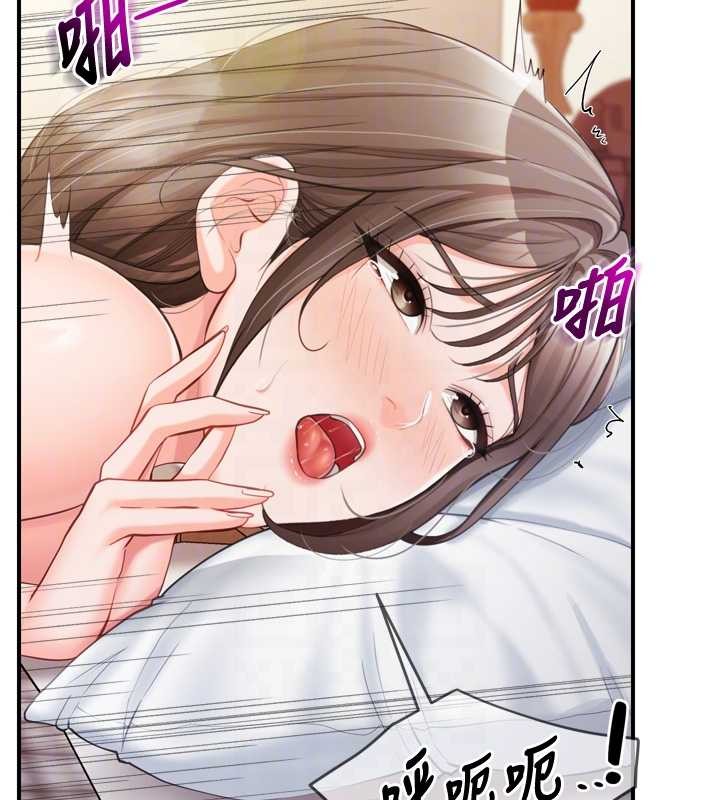 第39话-插爆处女小穴♥