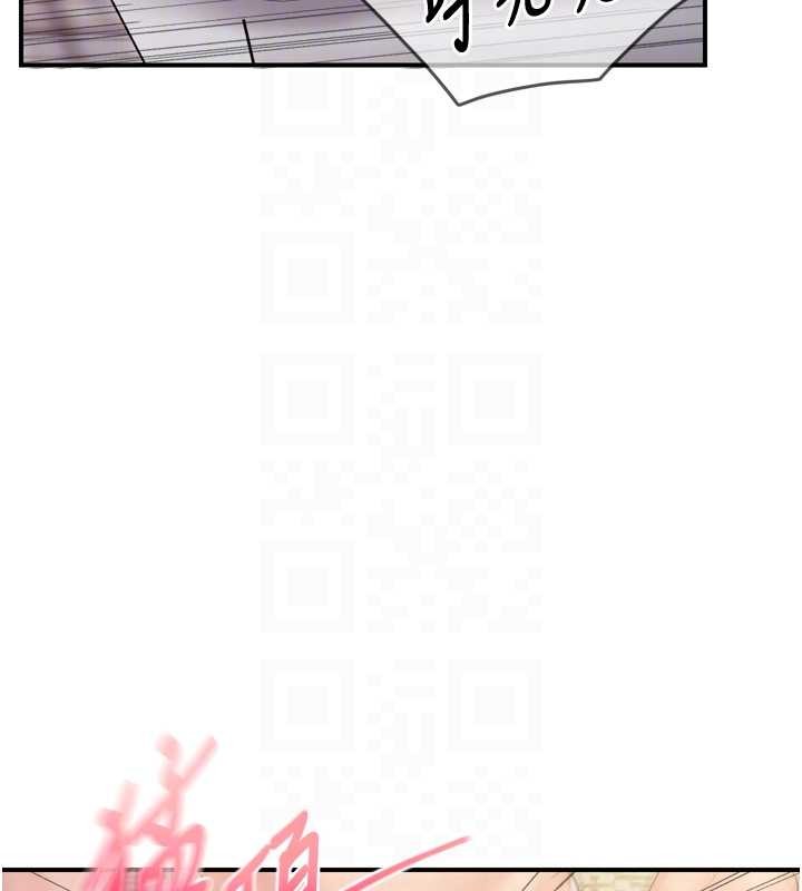 第39话-插爆处女小穴♥