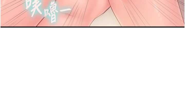 第39话-插爆处女小穴♥