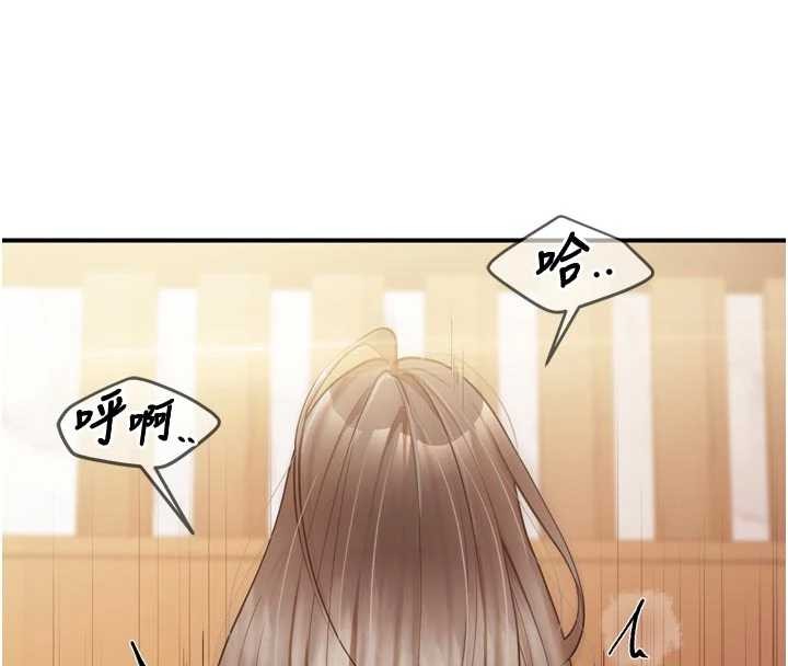 第39话-插爆处女小穴♥