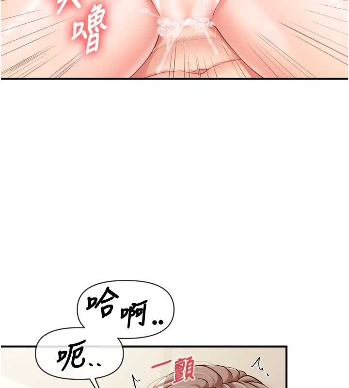 第39话-插爆处女小穴♥