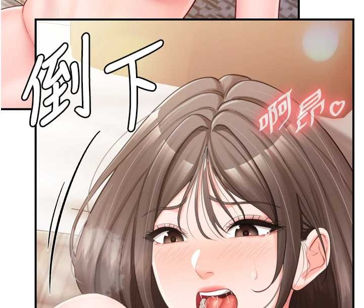 第39话-插爆处女小穴♥