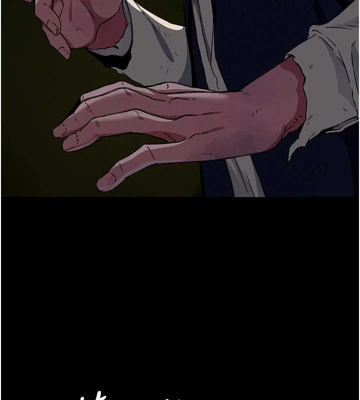 第30话-用我的身体消消气♥