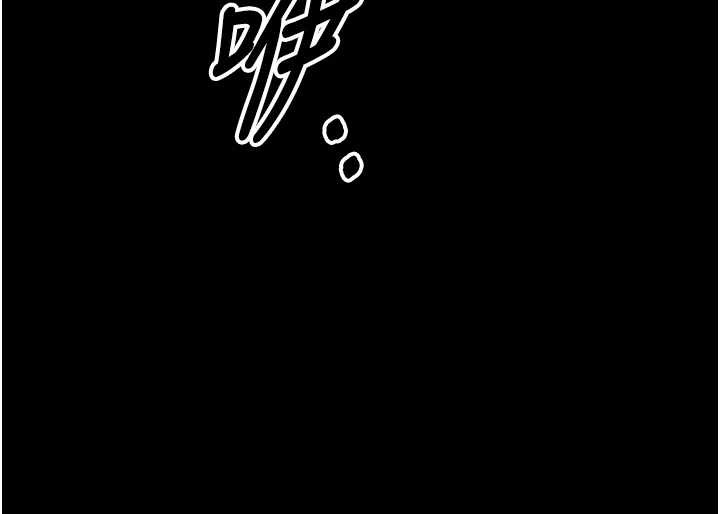 第30话-用我的身体消消气♥