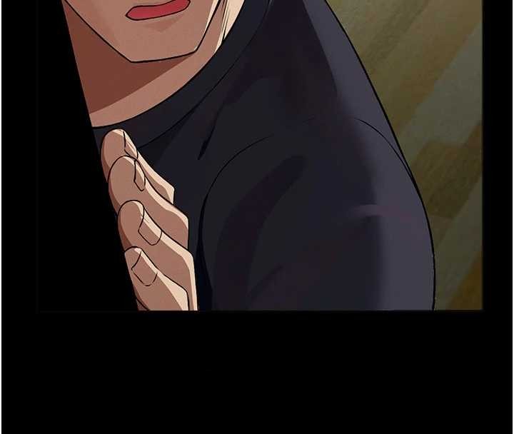 第30话-用我的身体消消气♥