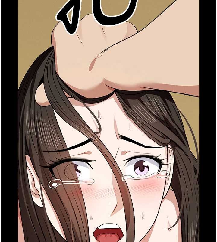 第30话-用我的身体消消气♥