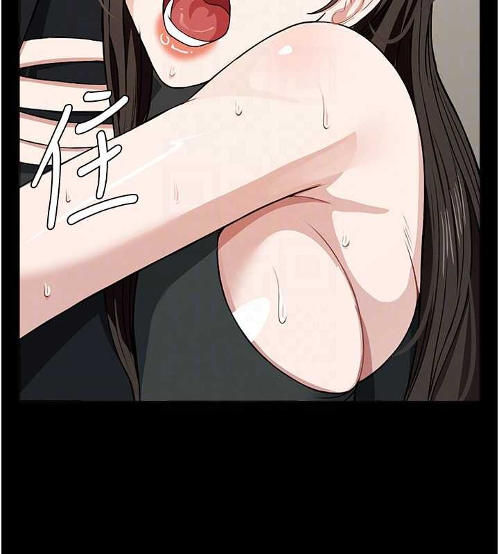 第30话-用我的身体消消气♥