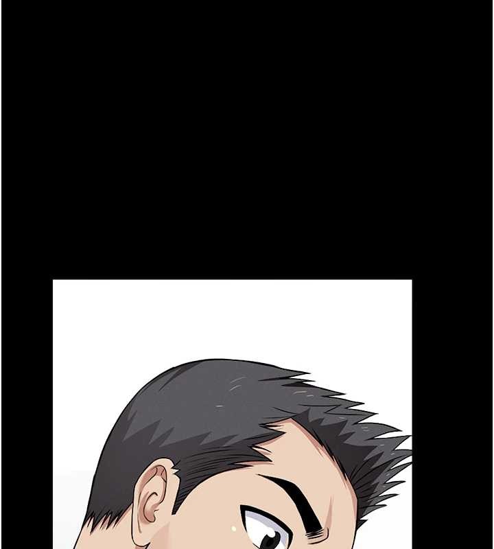 第30话-用我的身体消消气♥