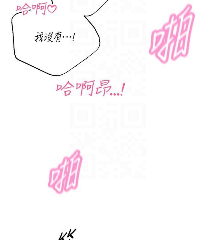第25话-双穴齐插♥