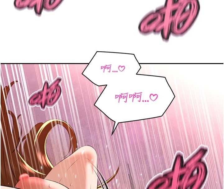 第25话-双穴齐插♥