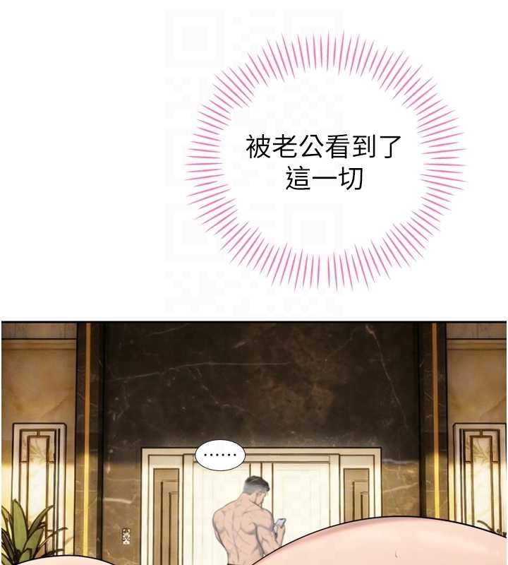 第25话-双穴齐插♥