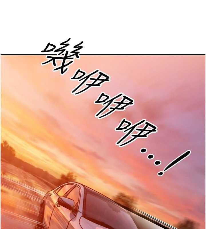 第25话-双穴齐插♥