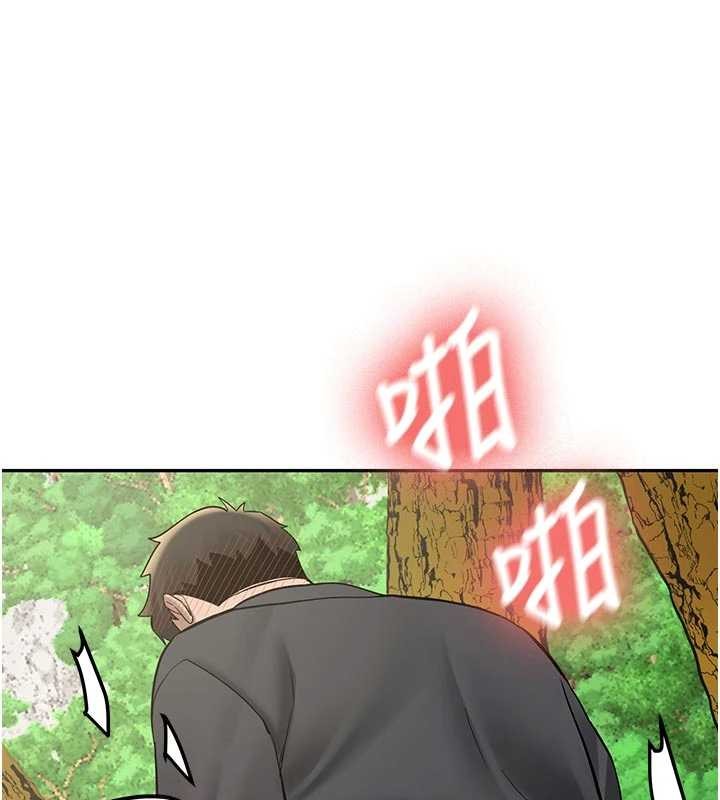 第20话-快被发现了…!
