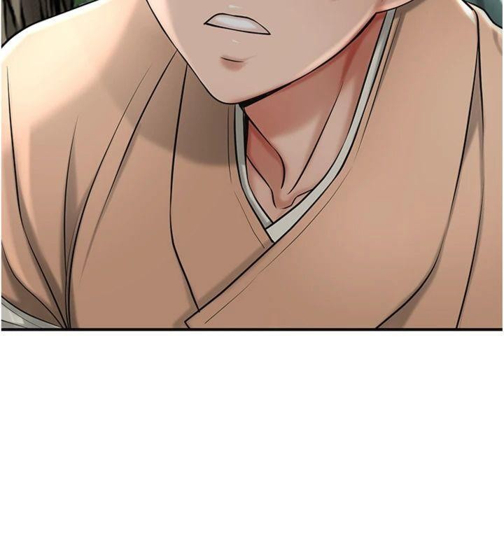 第89话-妳愚弄我的代价