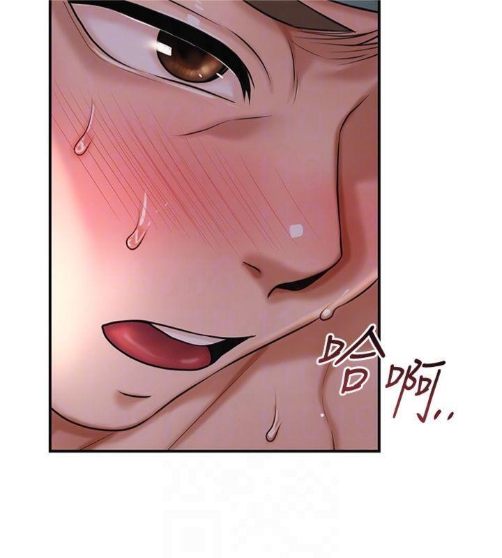 第89话-妳愚弄我的代价