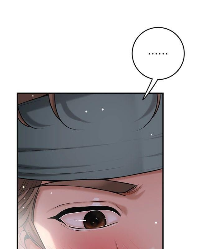 第89话-妳愚弄我的代价