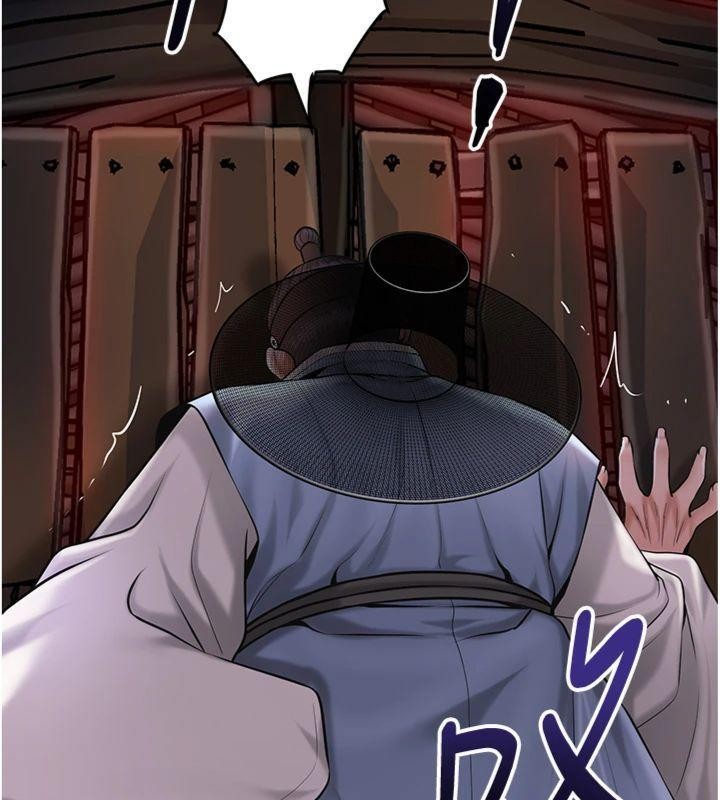 第89话-妳愚弄我的代价