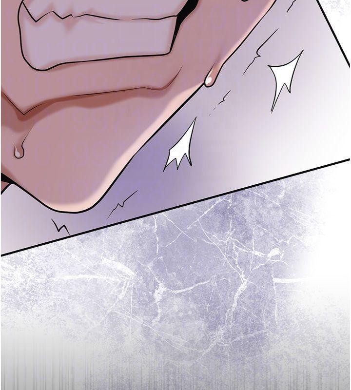 第89话-妳愚弄我的代价