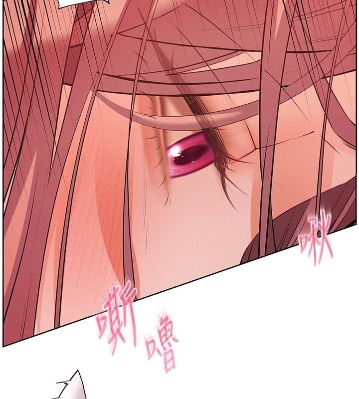 老師的親密指導 第85话-互看自慰回血大作战 第2页
