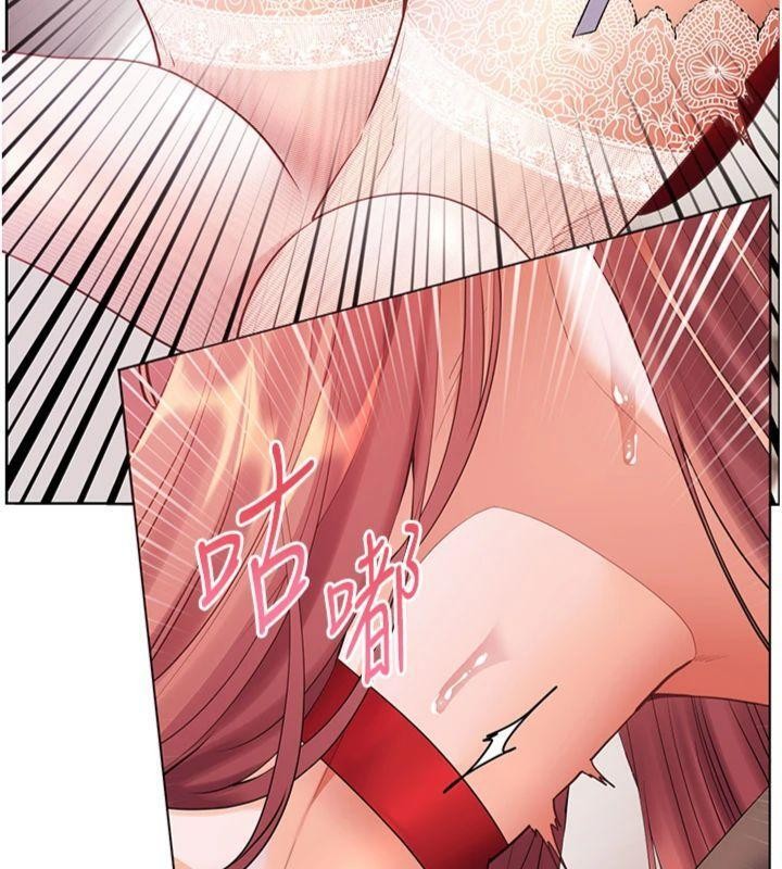 第85话-互看自慰回血大作战