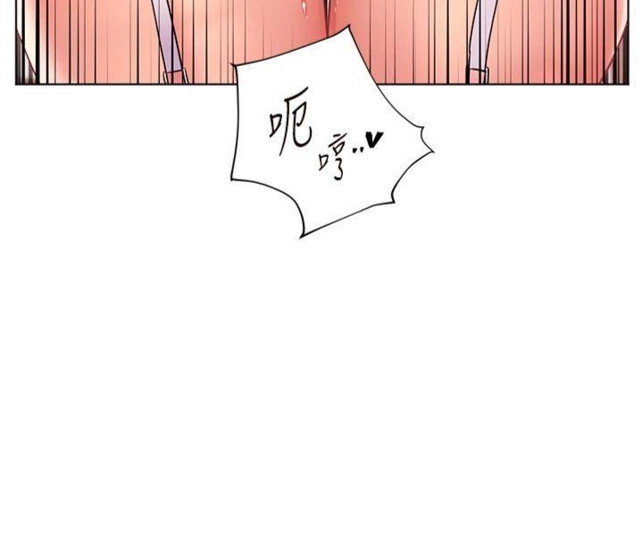 第85话-互看自慰回血大作战
